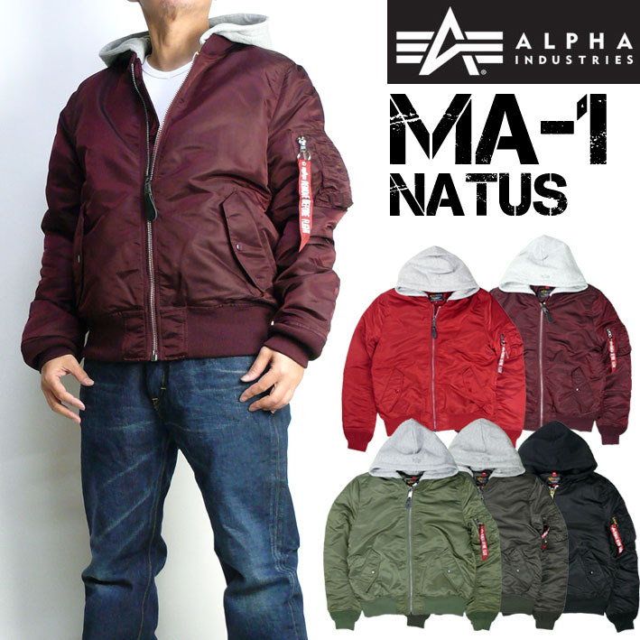楽天市場 Alpha アルファ Ma 1 フライトジャケット メンズ Natus ナトゥース フード付きma 1 ミリタリージャケット Ta0130 Jeans Sanshin