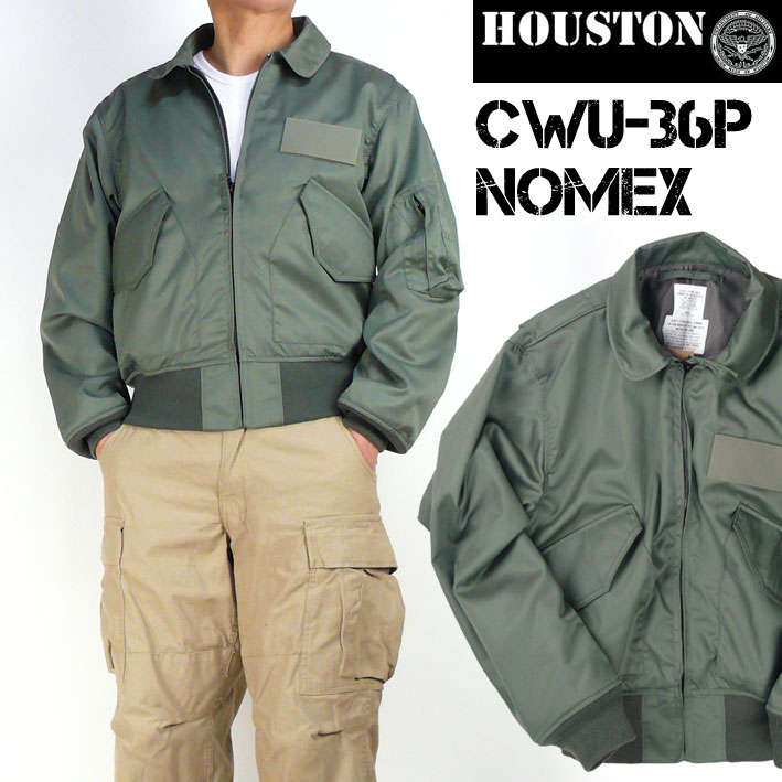楽天市場】HOUSTON ヒューストン メンズ CWU45P フライトジャケット