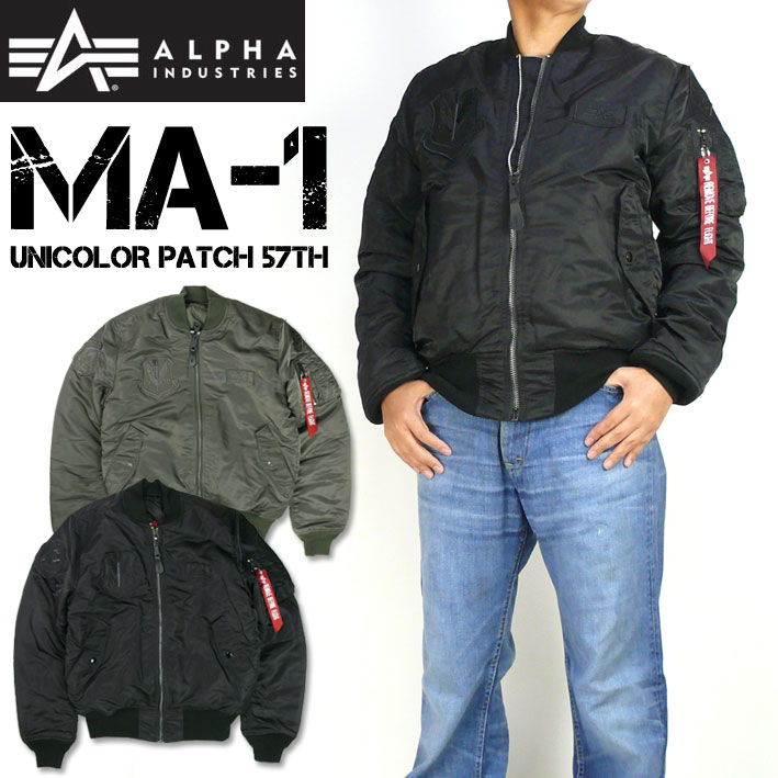 セール ALPHA アルファ MA-1 フライトジャケット UNICOLOR PATCH 57TH メンズ ミリタリージャケット TA0138