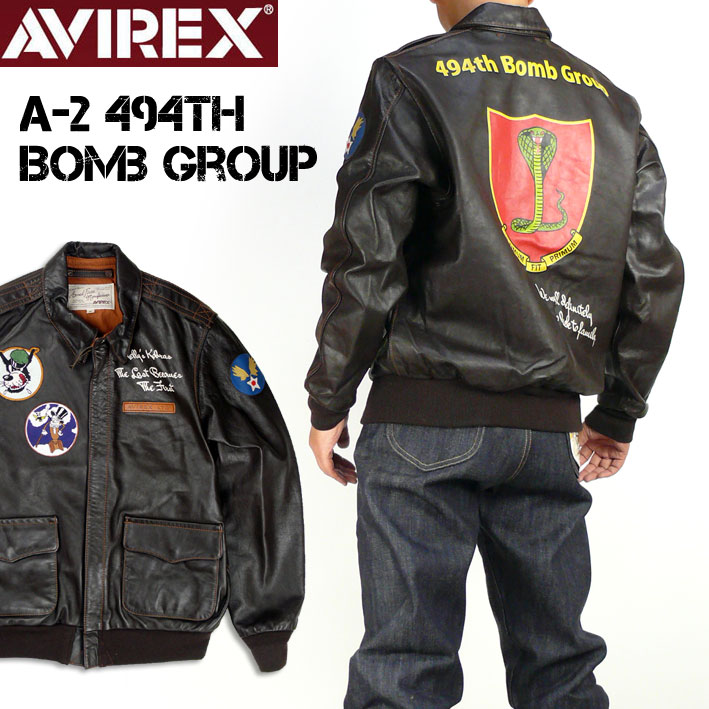 新作ウエア レザージャケット 革ジャン AVIREX - レザージャケット