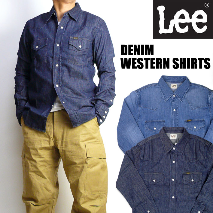 楽天市場 Lee リー デニムウエスタンシャツ Denim Western Shirts Lt0632 Jeans Sanshin