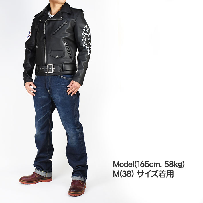 送料無料 楽天市場 Schott X Grateful Dead ショット グレイトフルデッド Paint Double Riders ワンスター ライダース トール レザージャケット 革ジャン Made In Usa Jeans Sanshin 人気が高い Www Trailconnections Com