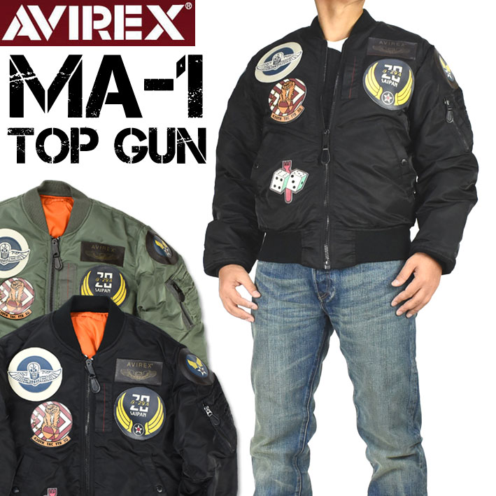 AVIREX アビレックス キルティング アーミージャケット