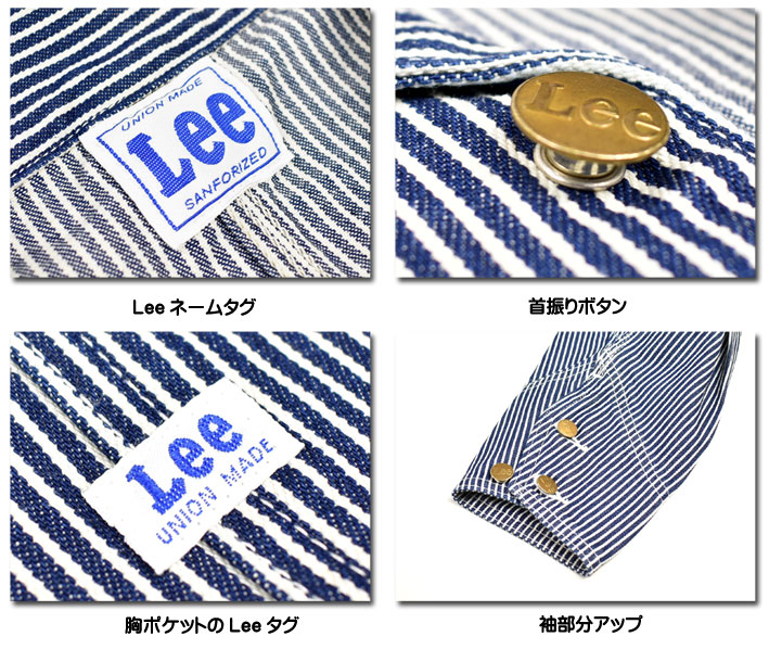 GINGER掲載商品】 Lee リー DUNGAREES ロコジャケット ダンガリーズ デニム カバーオール メンズ LT0659  newschoolhistories.org