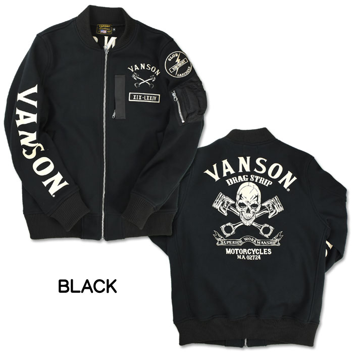特売 Vanson バンソン Bonding Ma 1 Skull ボンデング Ma1 スカル メンズ フライトジャケット Nvsz 2104 国産 Ceao Com Ar