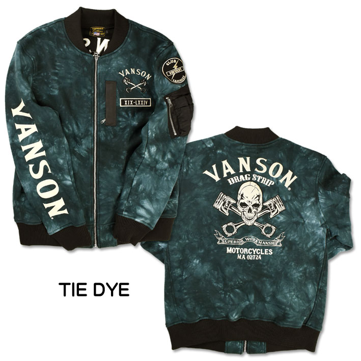 特売 Vanson バンソン Bonding Ma 1 Skull ボンデング Ma1 スカル メンズ フライトジャケット Nvsz 2104 国産 Ceao Com Ar