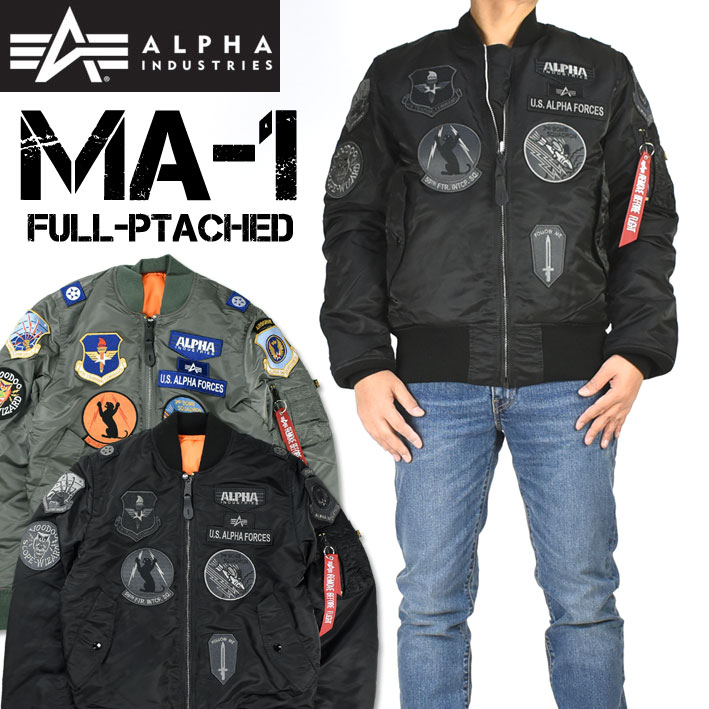 楽天市場 Alpha アルファ Full Ptached Ma 1 Tight Jacket フルパッチド Ma1 フライトジャケット ミリタリージャケット メンズ Ta0197 Jeans Sanshin