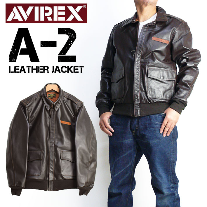 上代¥92,400 AVIREX シングル ライダース タイガー シャーク 牛革