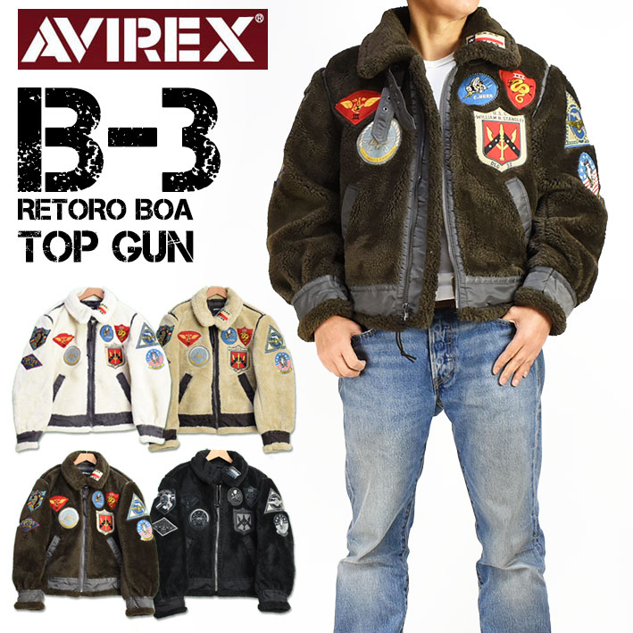 楽天市場】AVIREX アビレックス GOAT G-1 JACKET ゴートスキン