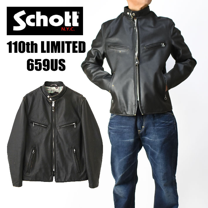 楽天市場】Schott ショット 658US 110周年限定 ONE STAR RIDERS 110TH 