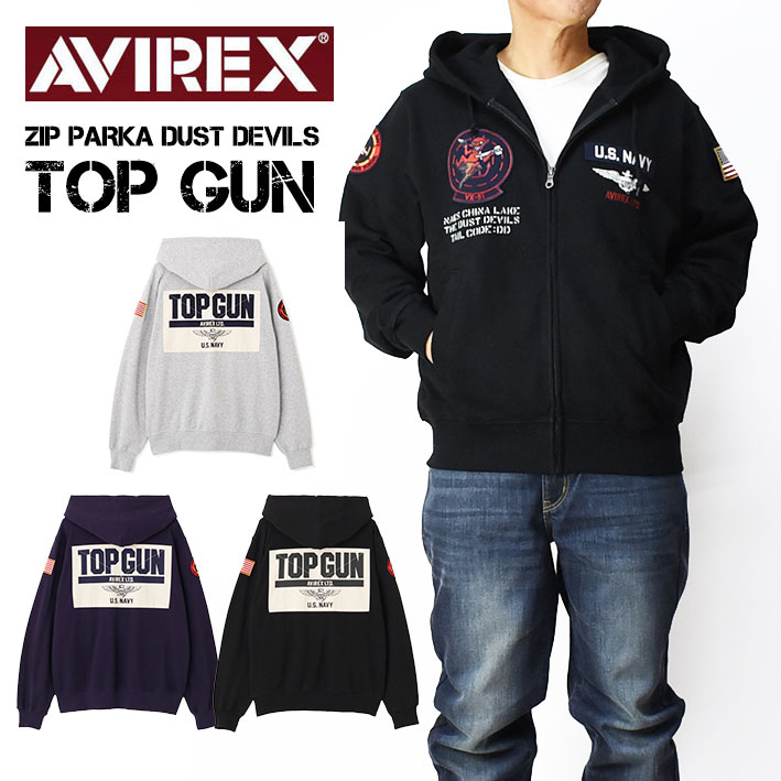 AVIREXトップガンジップパーカー★最終値下げ★ 楽天市場】AVIREX アビレックス ジップパーカー DUST DEVILS TOP GUN