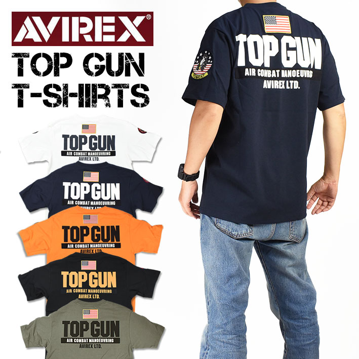 楽天市場】AVIREX アビレックス 半袖Tシャツ TOP GUN トップガン