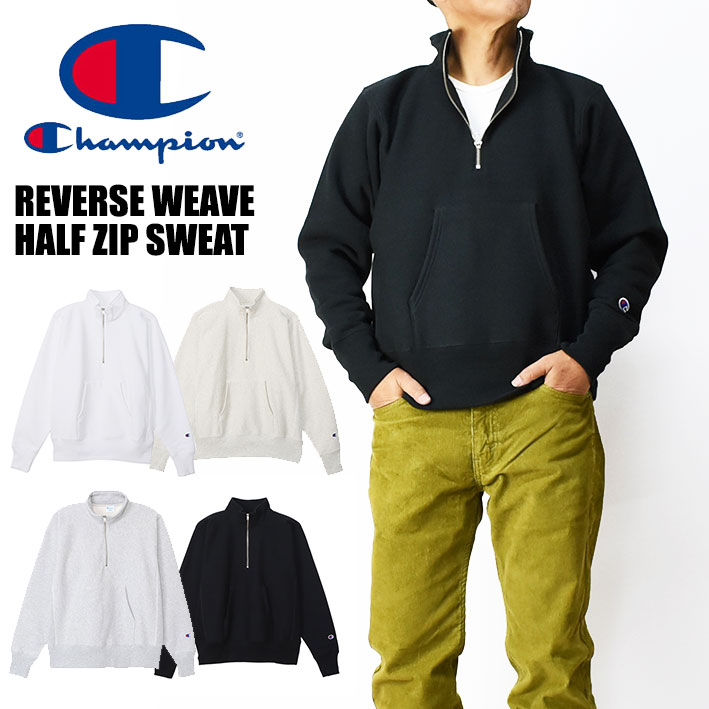 Champion チャンピオン リバースウィーブ ハーフジップ スウェットトレーナー REVERSE WEAVE メンズ レディース ユニセックス C3-Y017｜JEANS-SANSHIN