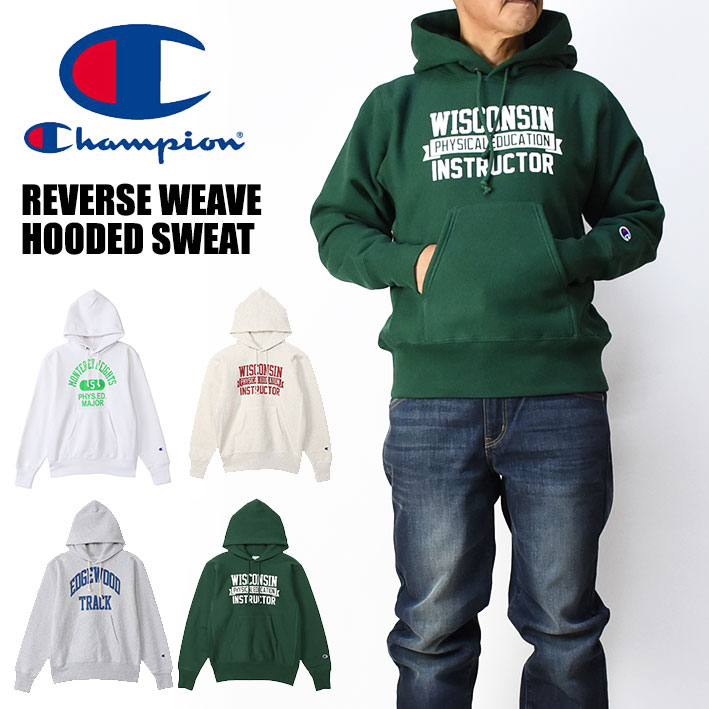 楽天市場】Champion チャンピオン リバースウィーブ スウェット