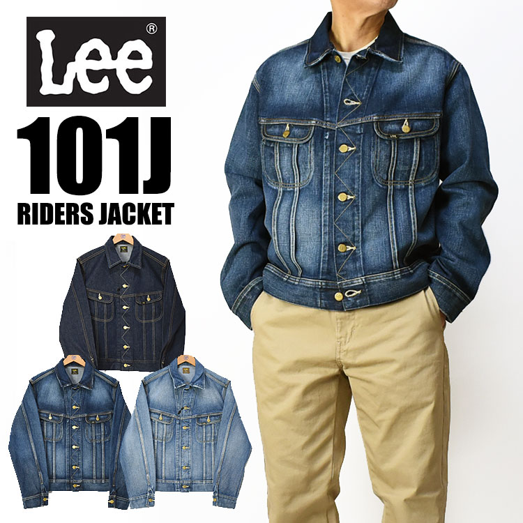 楽天市場】LEVI'S リーバイス TYPE I トラッカージャケット