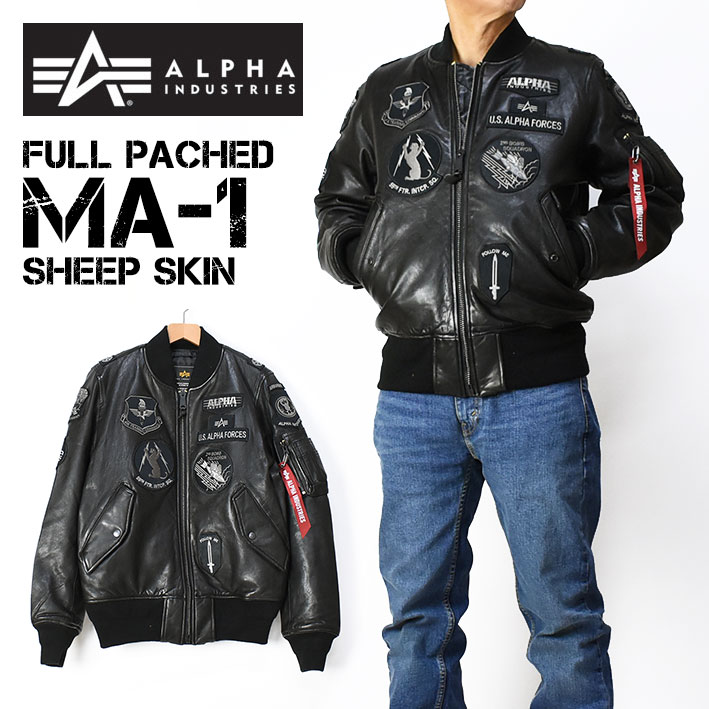 楽天市場】ALPHA アルファ レザー MA-1 MA1 SHEEP SKIN 革ジャン