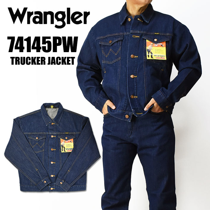 楽天市場】Wrangler ラングラー 74145PW デニムジャケット G