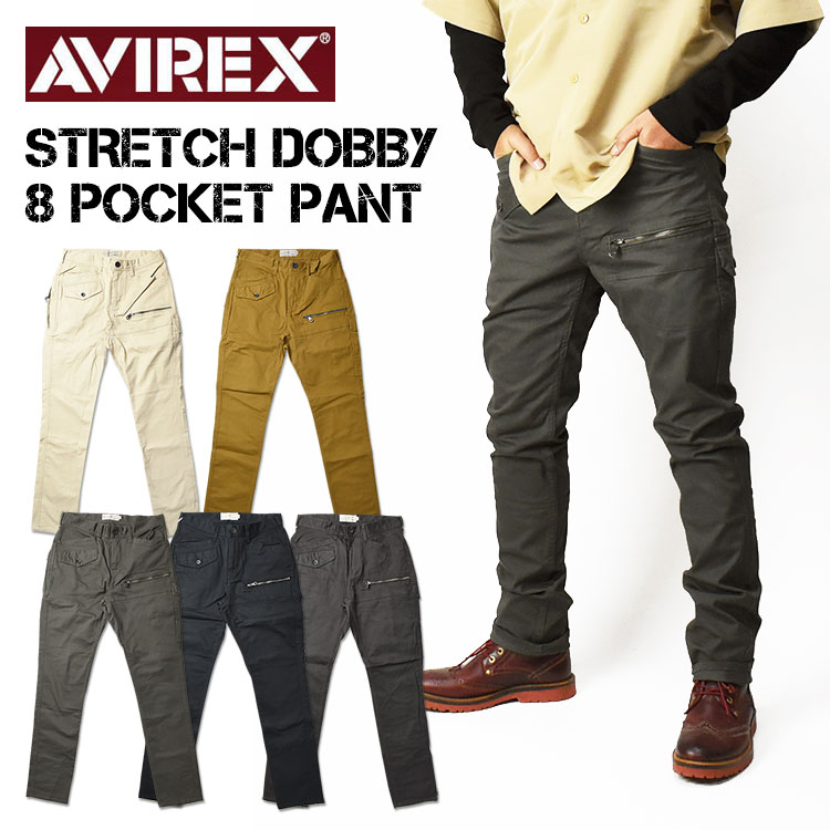 楽天市場】AVIREX アビレックス BASIC FATIGUE CARGO PANTS