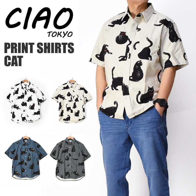 ciao チャオ 半袖シャツ 黒猫 COTTON LINEN PRINT SHIRTS CAT メンズ 綿麻 ねこ ネコ 日本製 224-54