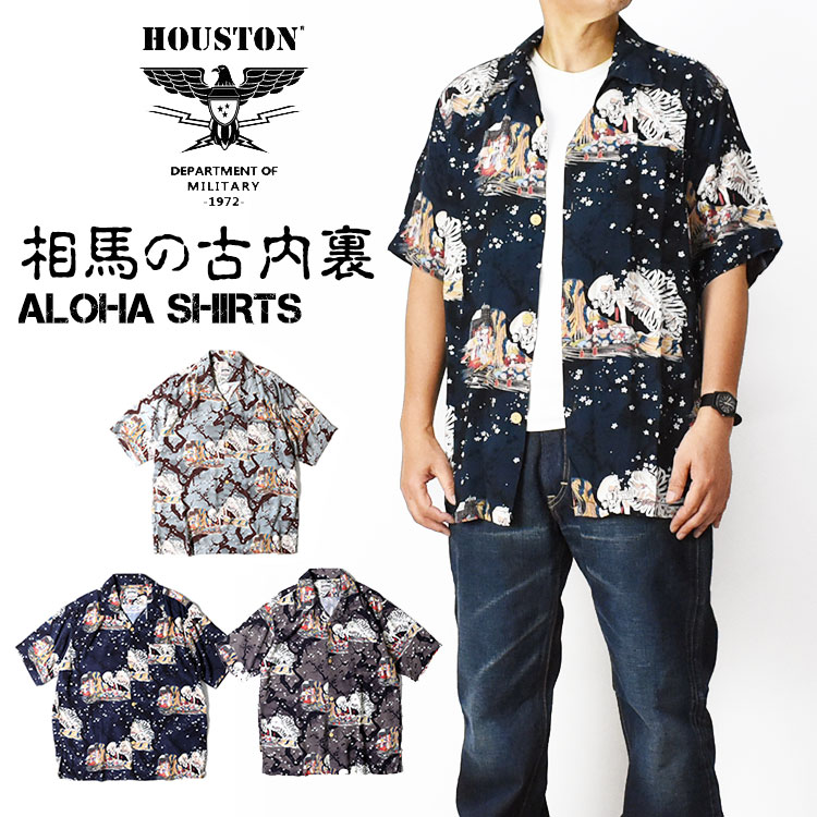 楽天市場】サムライジーンズ SAMURAI JEANS アロハシャツ