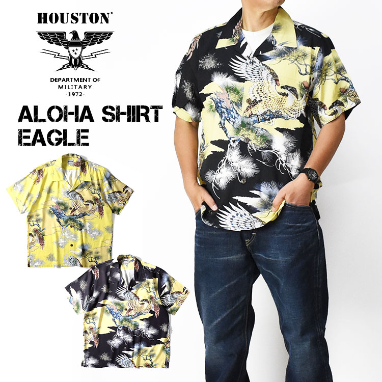※TranSe※　　　　　　　　　　　　　　 【超激レア良品】ヒューストン 楽天市場】HOUSTON ヒューストン アロハシャツ 風神雷神 ALOHA