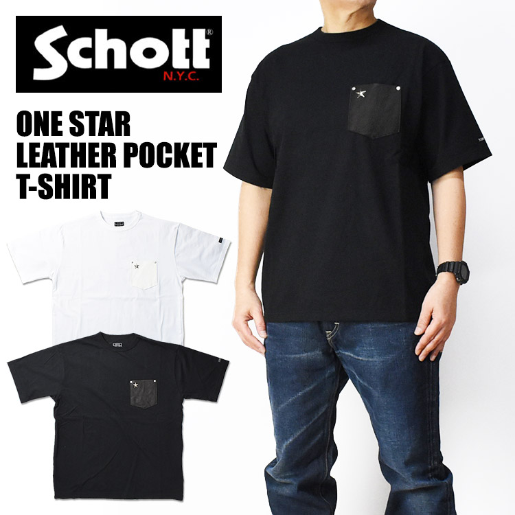 楽天市場】Schott NYC ショット 782-5934004 半袖Tシャツ ワン