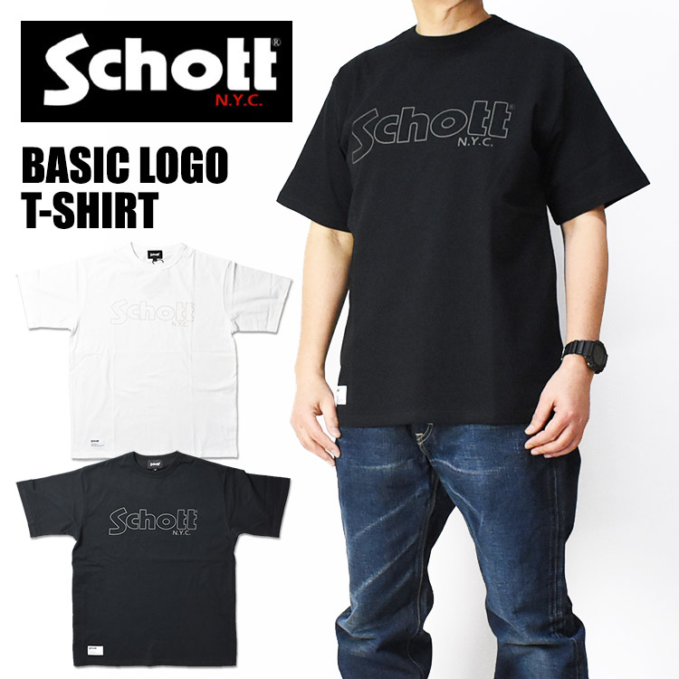 楽天市場】Schott ショット 半袖Tシャツ BASIC LOGO ロゴ Tシャツ