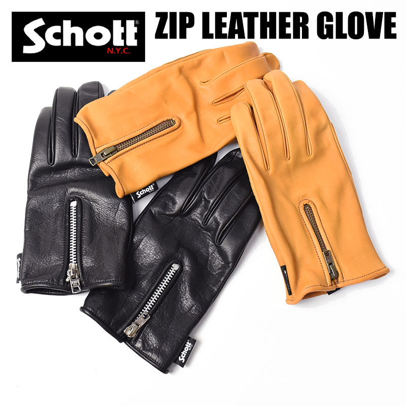 楽天市場】Schott ショット ワンスターグローブ 革手袋 レザー
