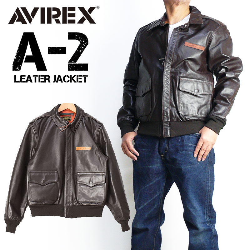 Schott(ショット)MADE in USA・174US「レザー・ボンバー