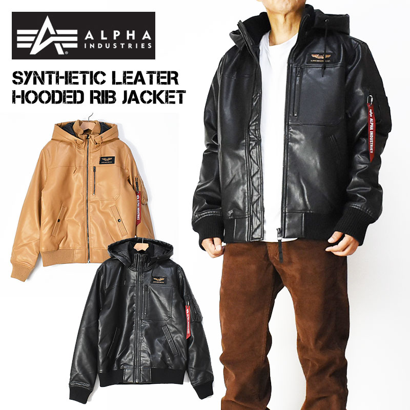 【メキシコ・レオンで購入】シープレザージャケット 青緑色 Mサイズ 楽天市場】ALPHA アルファ ジャケット シンセティックレザー