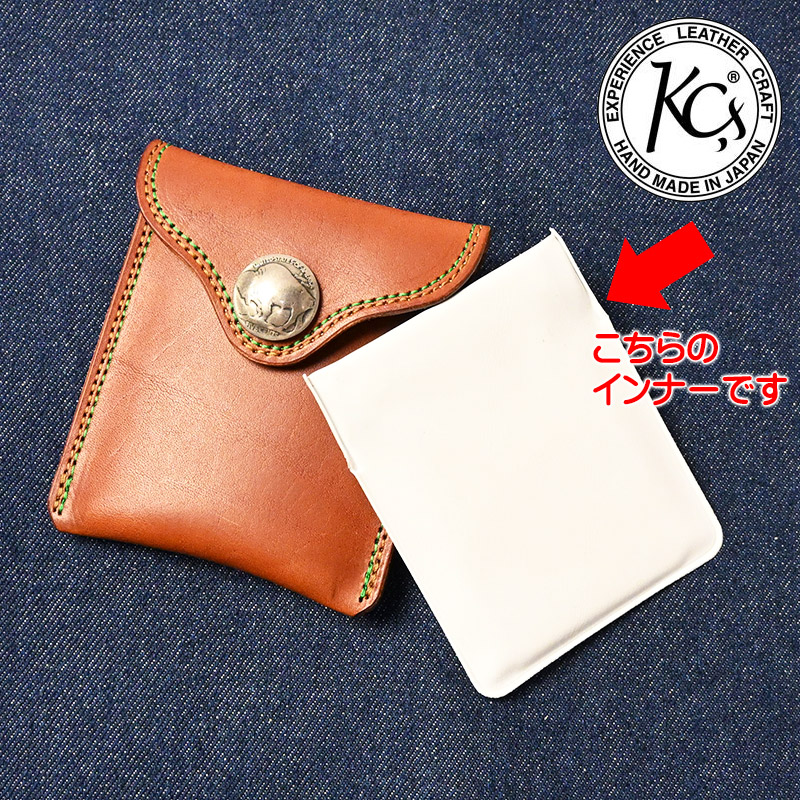 美品　KC,S レザー　コンチョ付　携帯灰皿　スター柄 美品 KC,S レザー コンチョ付 携帯灰皿 スター柄 美品 KC,S レザー