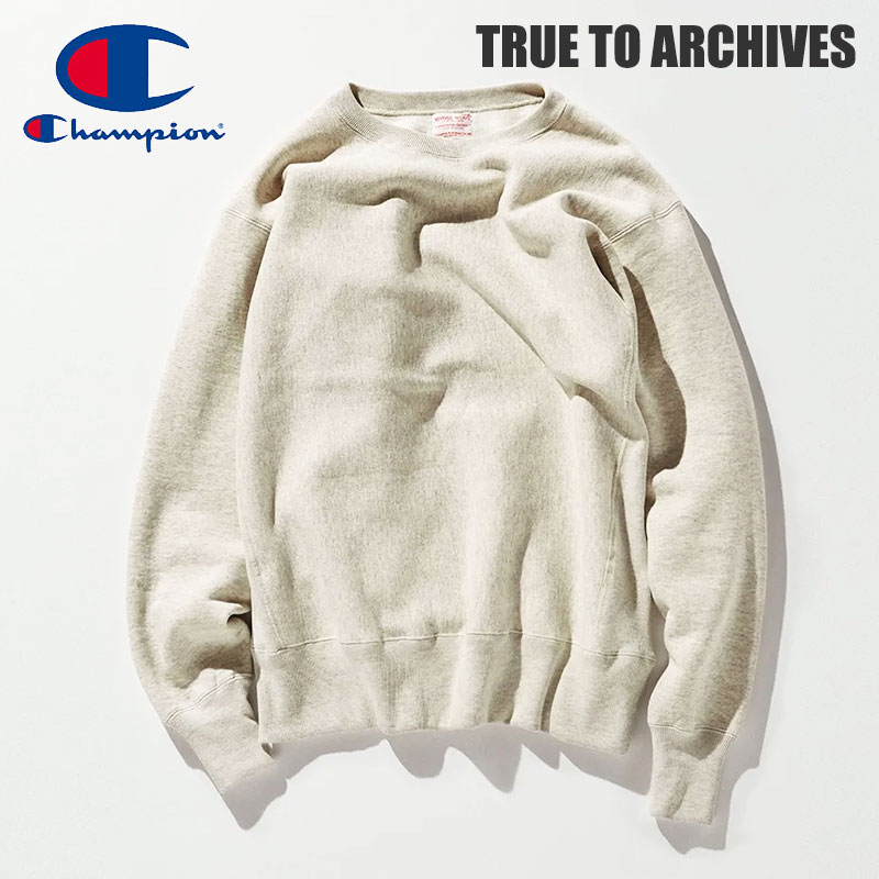 Champion チャンピオン リバースウィーブ 2nd パテントモデル クルーネック スウェットシャツ TRUE TO ARCHIVES アーカイブス ビンテージ スウェットトレーナー 復刻 メンズ 日本製 C3-Q042