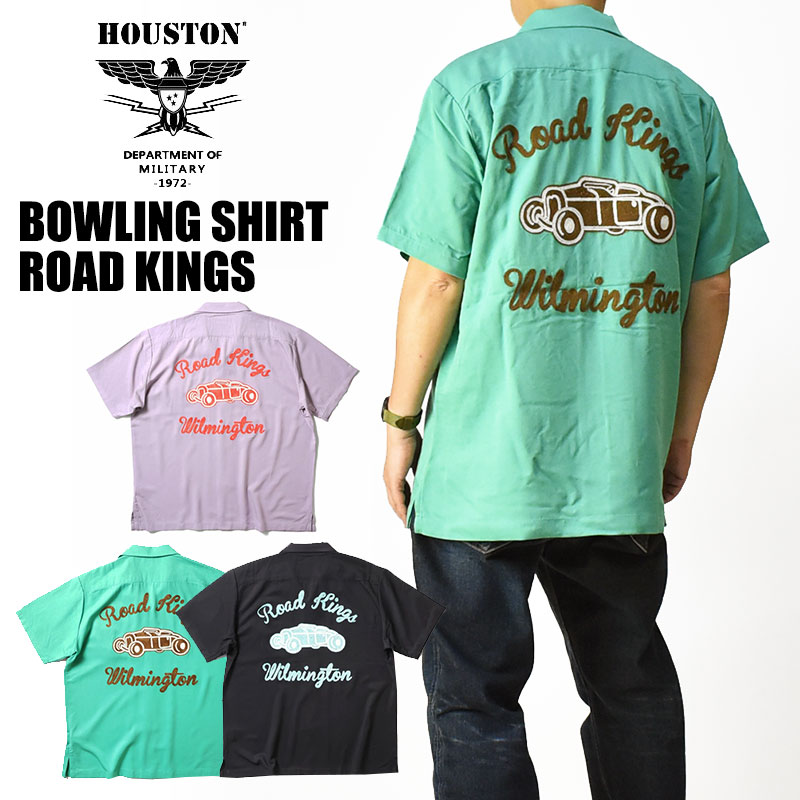 HOUSTON ヒューストン \u003cBR\u003e刺し通すプルオーバー ROAD KINGS \u003cBR\u003e刺しゅう 半袖プルオーバー ミリタリー メンズ \u003cBR\u003e41223
