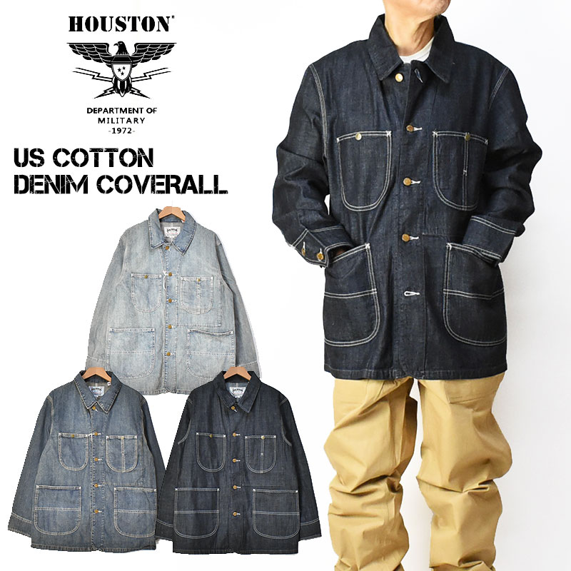 【 HOUSTON × Denime / ヒューストン ドゥニーム コラボ / 楽天市場】【中古】HOUSTON ヒューストン × DENIME ヒューストン