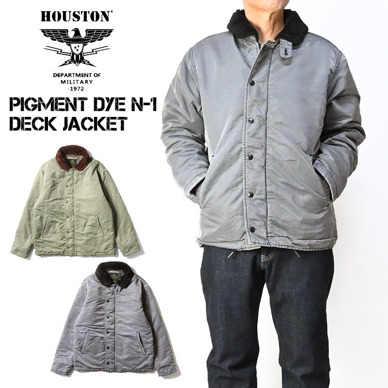 楽天市場】HOUSTONヒューストン◇フェイクムートンN-1デッキジャケット
