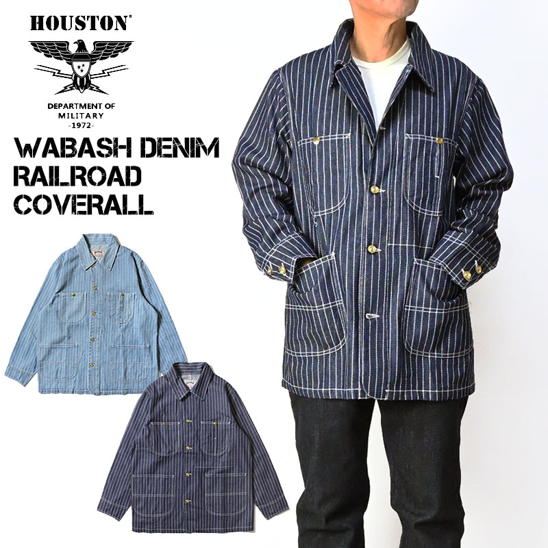 HOUSTON ヒューストン ウォバッシュ ストライプ ベスト 38 アメカジ 楽天市場】HOUSTON（ヒューストン） ウォバッシュ ストライプ