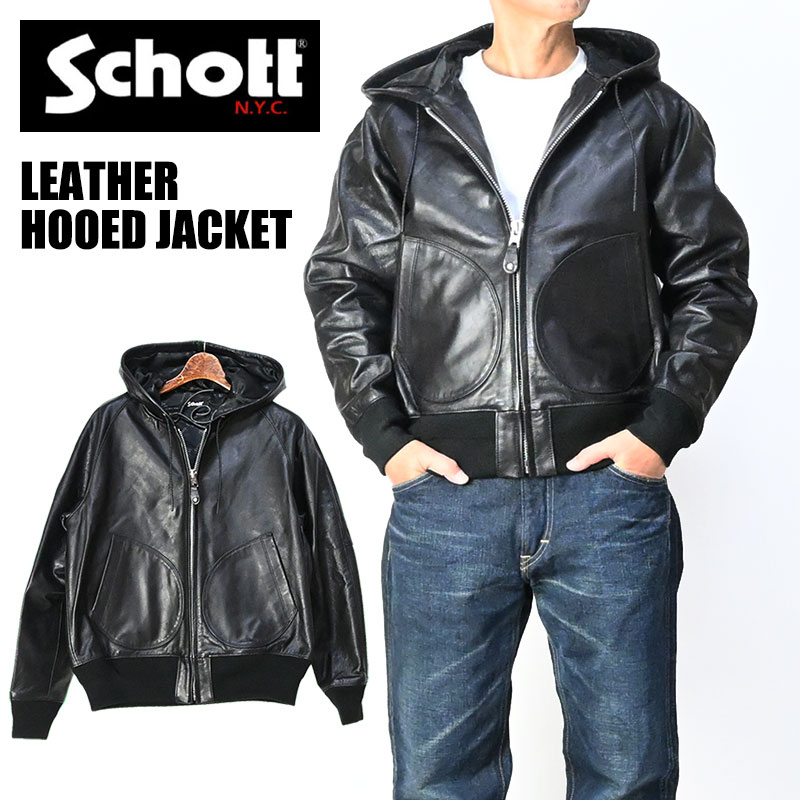 楽天市場】ショット Schott レザー ジャケット ボマー 革 ボア