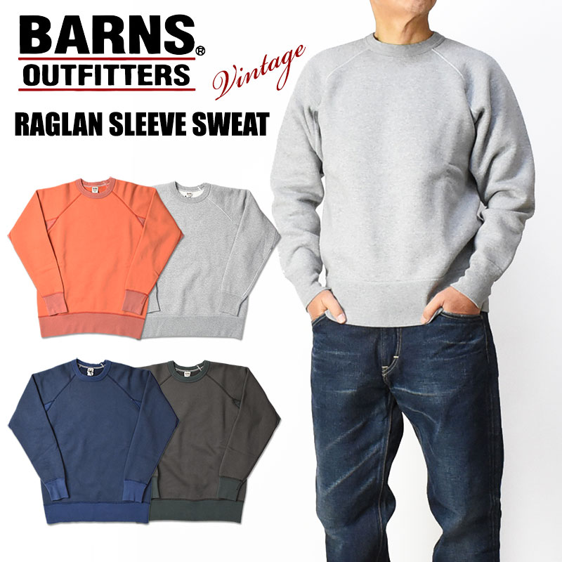 BARNS ジョージバーンズ ラグラン捩り 流汗 VINTAGE遣りかた \u003cBR\u003e単位労働組合特別 小寸編み COZUN 日本製 メンズ \u003cBR\u003eBR-24474