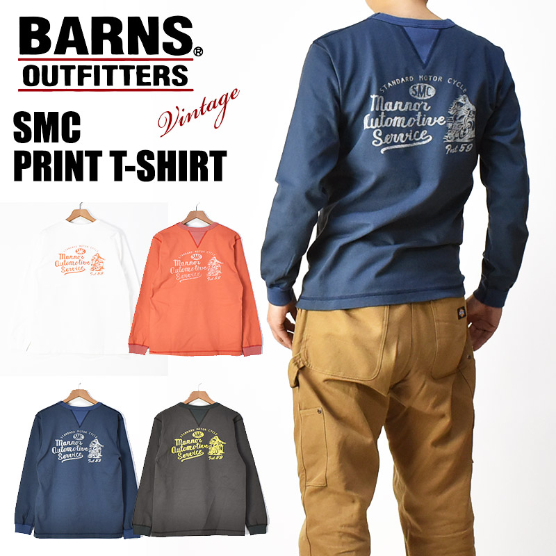 BARNS ジョージバーンズ 長袖ティーシャツ SMC \u003cBR\u003eVINTAGE遣りくち 単位労働組合特別 小寸吊り編み COZUN 日本製 メンズ \u003cBR\u003eBR-25112