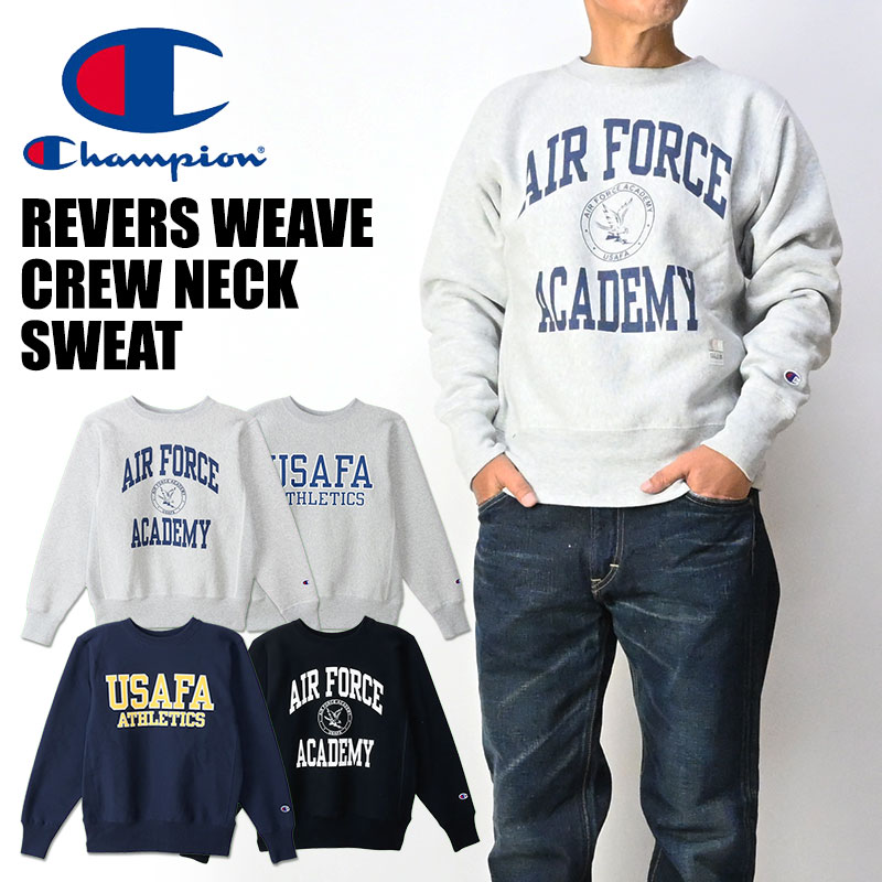 Champion チャンピオン リバースウィーブ クルーネックスウェットシャツ REVERSE WEAVE スウェット トレーナー メンズ レディース ユニセックス C3-C026