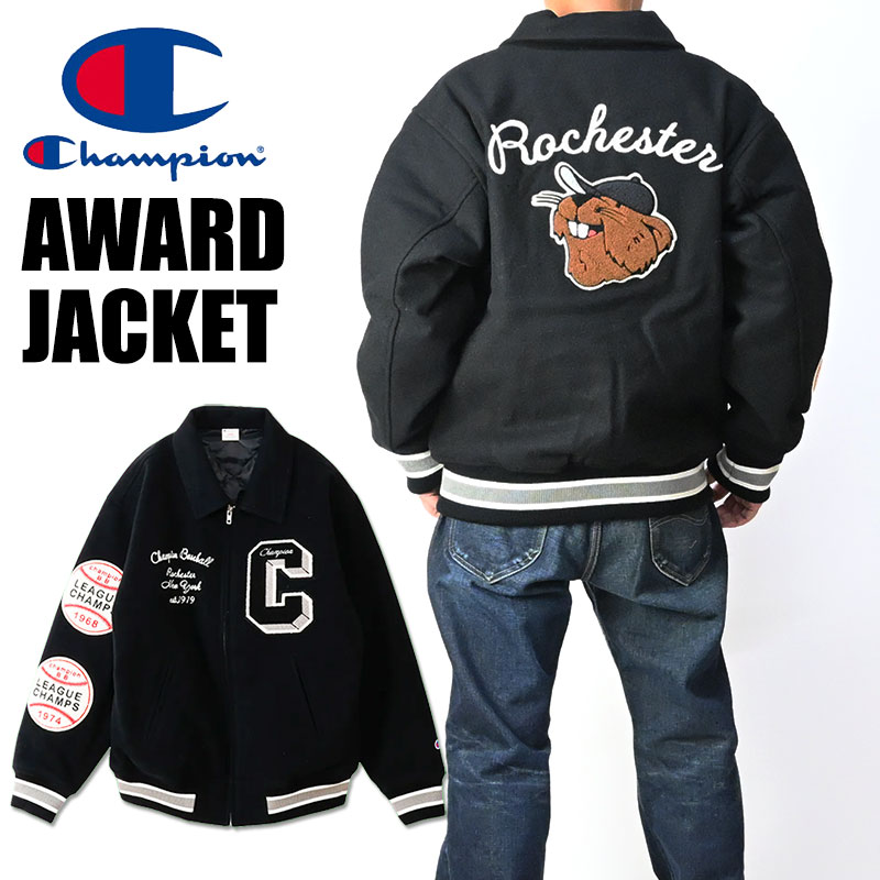Champion チャンピオン アワードジャケット AWARD JACKET スタジャン スタジアムジャンパー メンズ C3-C611｜JEANS-SANSHIN 21,560円
