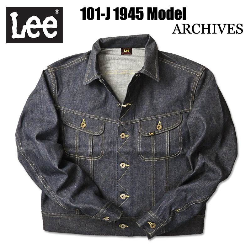 楽天市場】Lee リー ジャケット サイズ:36 90s 1944年 大戦
