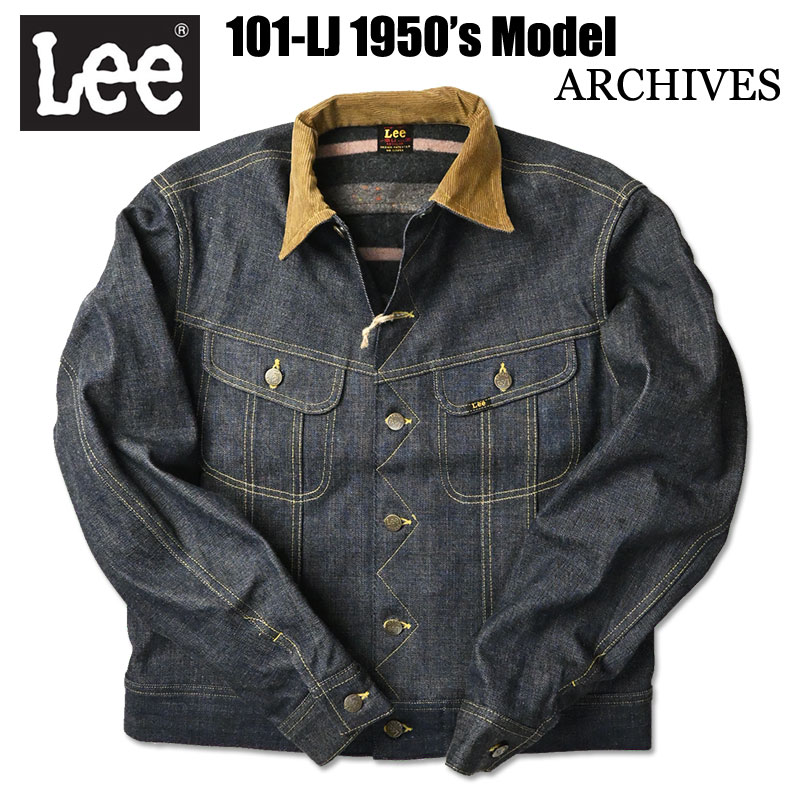 Lee 濃紺 【COWBOY JACKET 】ファースト リー カウボーイ Lee 濃紺 【COWBOY JACKET 】ファースト リー カウボーイ