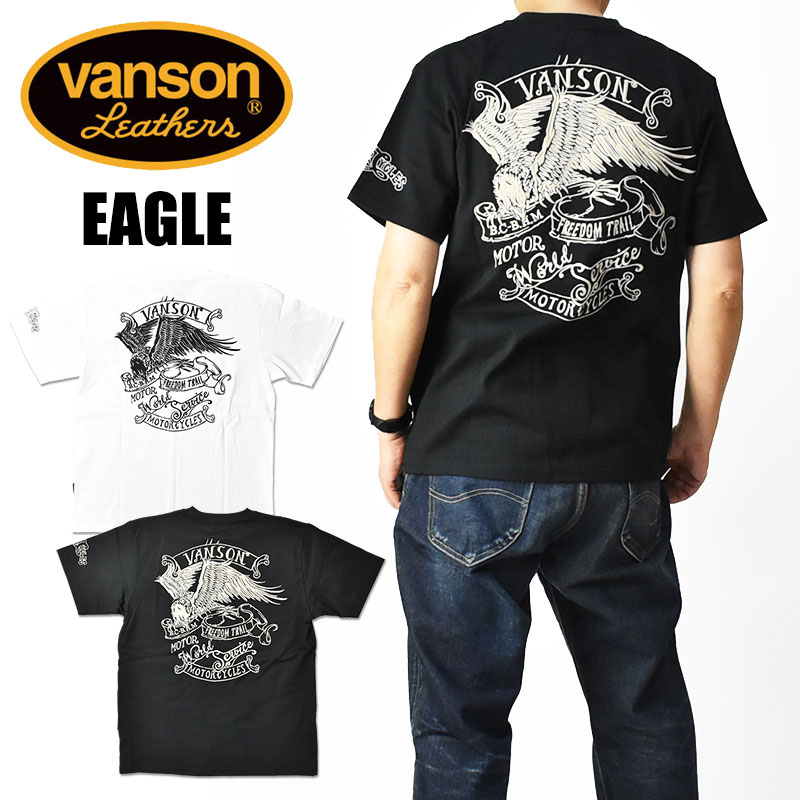 楽天市場】セール VANSON バンソン 半袖Tシャツ BONE ボーン プリント