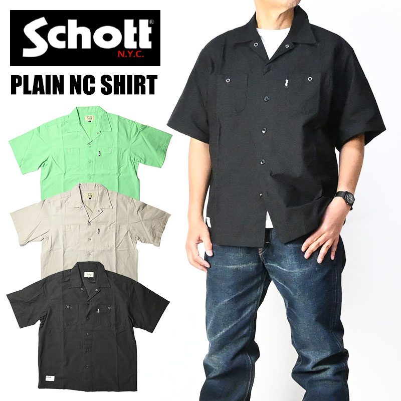 Schott 打つこと \u003cBR\u003ePLAIN NC WORK SHIRT \u003cBR\u003eナイロン 綿織物 細工物プルオーバー \u003cBR\u003e半袖プルオーバー 無地 メンズ  \u003cBR\u003e782-6123002