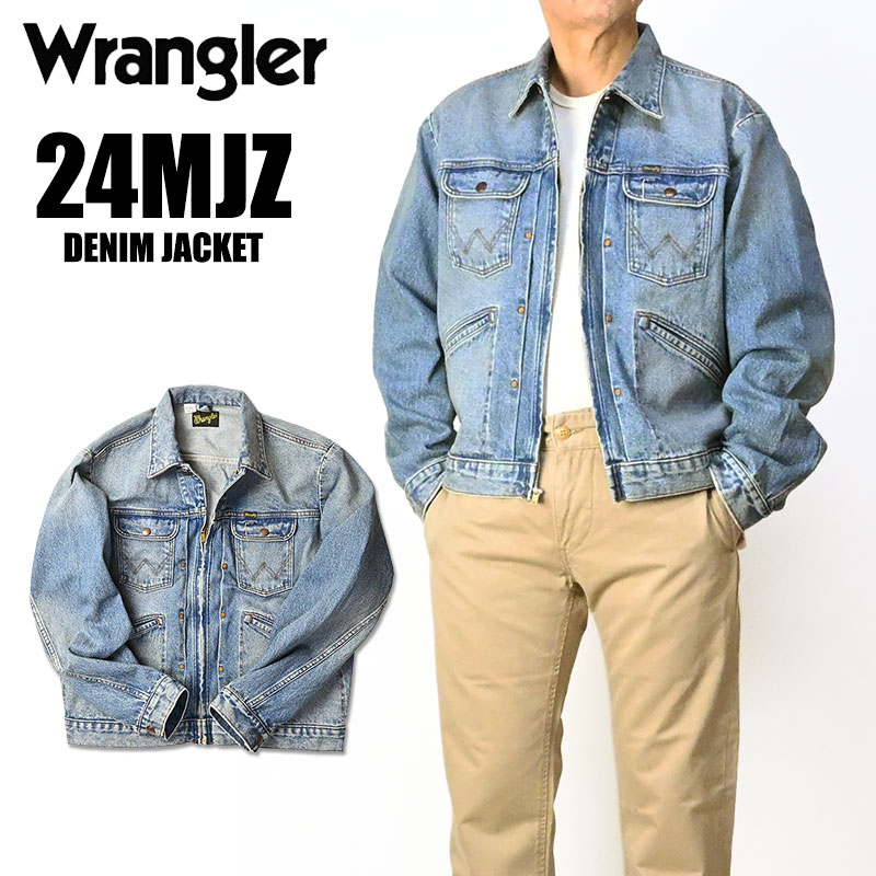 Wrangler ラングラー 24MJZ ジップアップ デニムジャケット Gジャン ジージャン TRUCKER JACKET メンズ WM4024