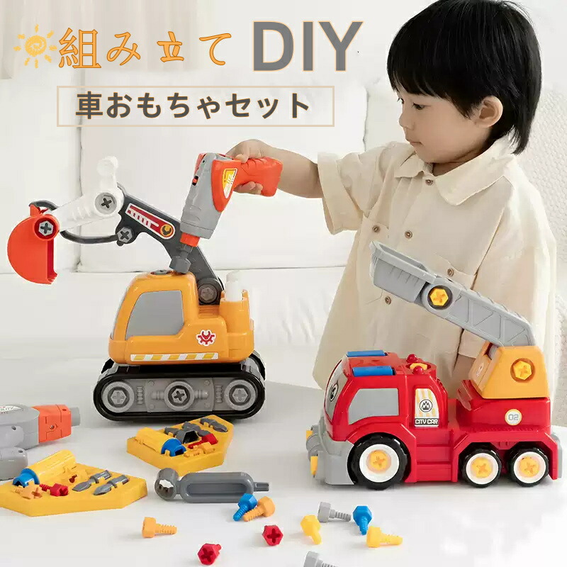 ◆販売終了品◆ 5in1 ロボカーⅡ 働く車 ミニカー おもちゃ 5点セット Amazon | FlyCreat 変形ロボット 5 in 1 建設車両 ロボッ車