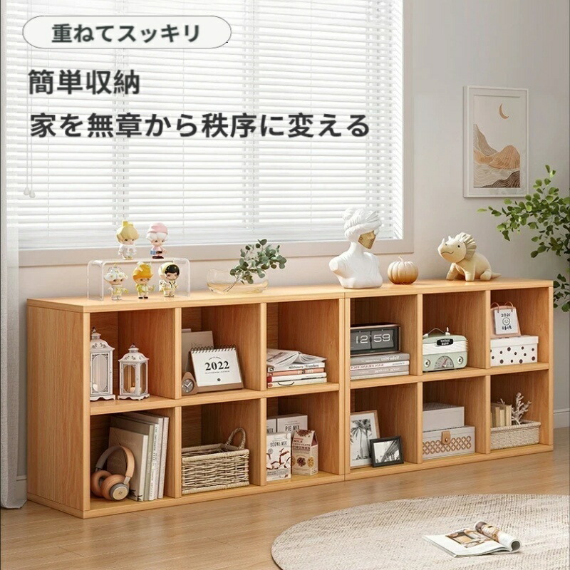 本棚 収納棚 押入 収納ラック 押し入れ 整理棚 ワゴン スリム おしゃれ 幅100cm 120cm2段 3段 大容量 漫画 木製 チェスト 隙間収納 薄型 A4 棚 押入れボックス オススメ新作|SANSHIN雑貨SHOP 店