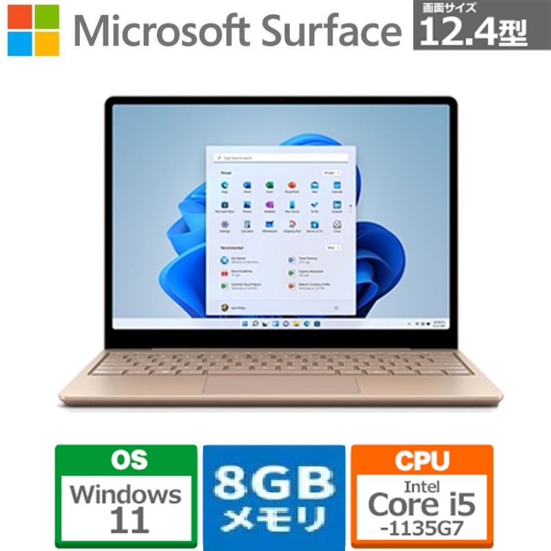 楽天市場】ノートパソコン 新品 マイクロソフト Surface Laptop Go 2