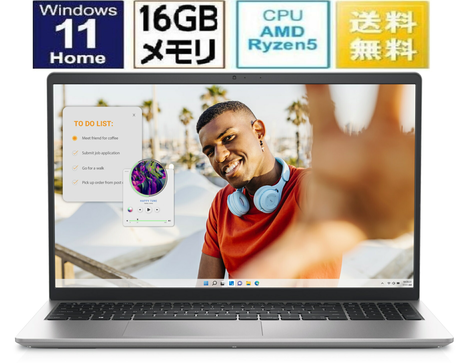楽天市場】新品 Inspiron 15 Ryzen 5 7530U・16GBメモリ・512GB